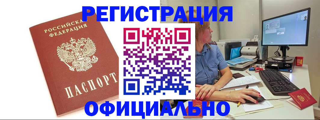 форма 3 в Дзержинском